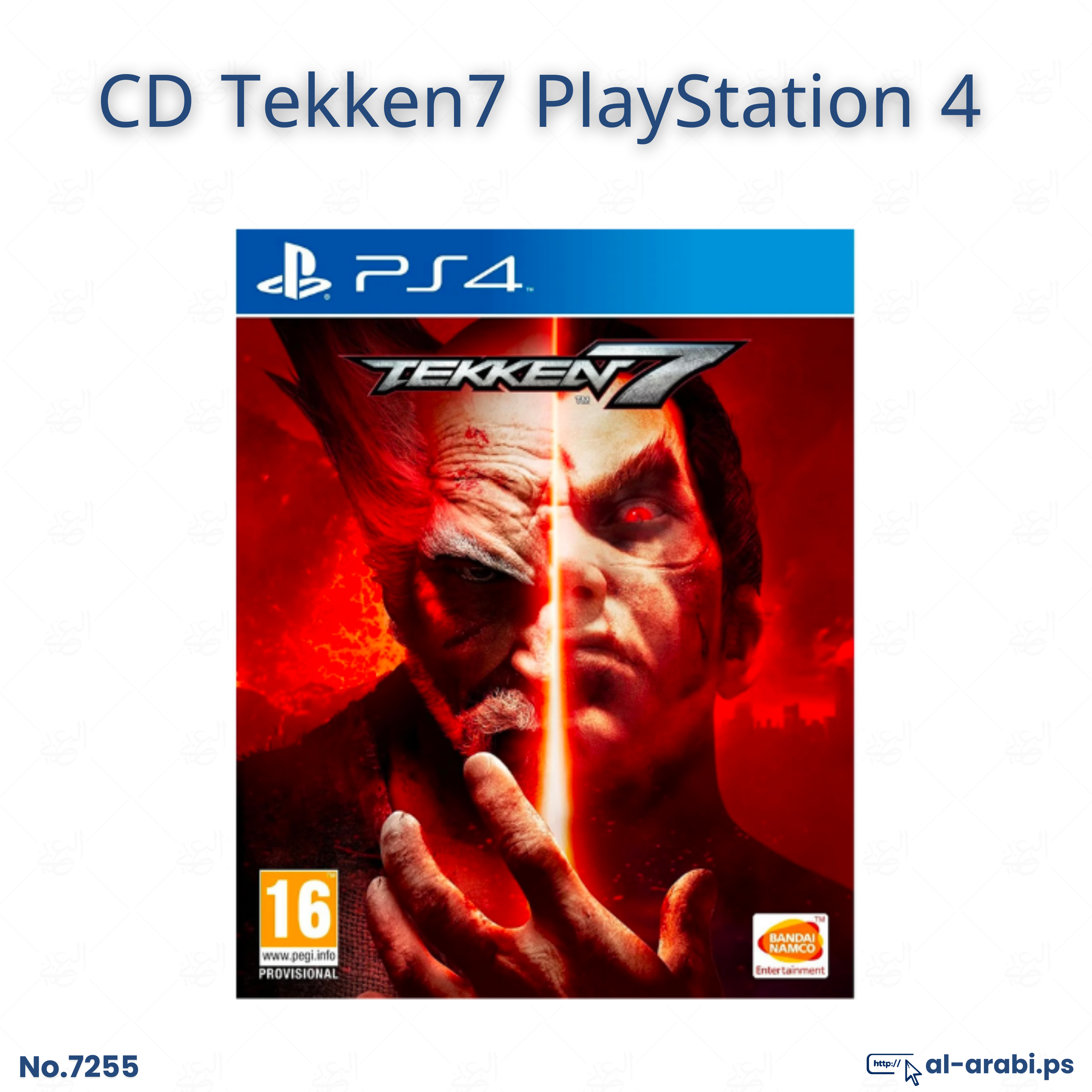 CD Tekken7 PlayStation 4 | Al-Arabi for Computers & Trading Co.