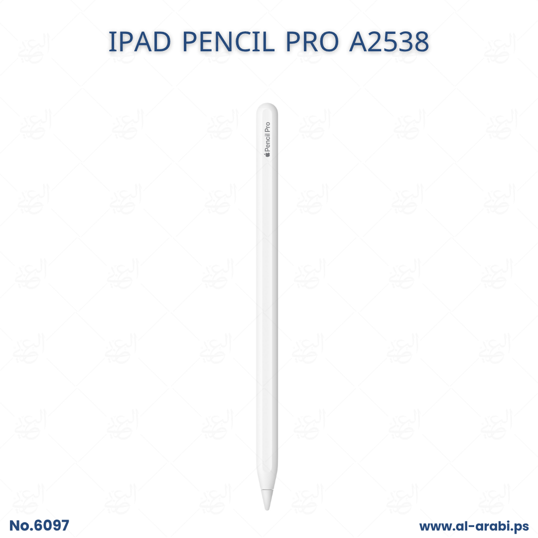 Ipad Pencil Pro A2538 | Al-Arabi for Computers & Trading Co.