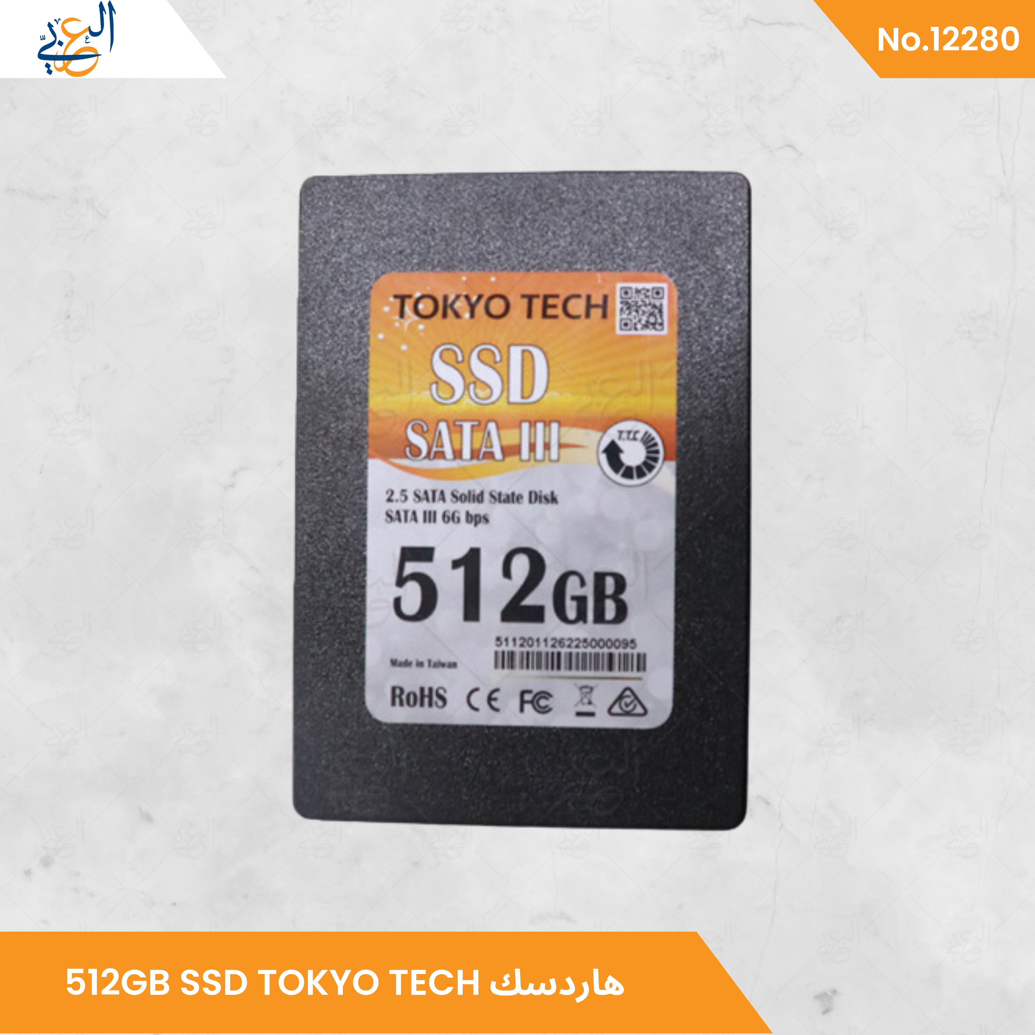 512GB SSD TOKYO TECH Hard disk  Al-Arabi for Computers & Trading Co.